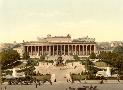 Berlin, Lustgarten and Altes Museum