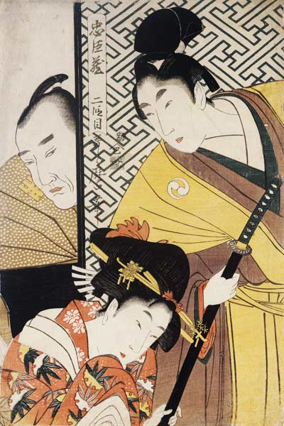 Act II Of Chushingura, The Young Samurai Rikiya, With Konami, Honzo Partly Hidden Behind The Door à 