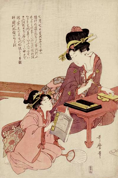 A Young Woman Seated At A Desk Writing, A Girl With A Book Looks On à 