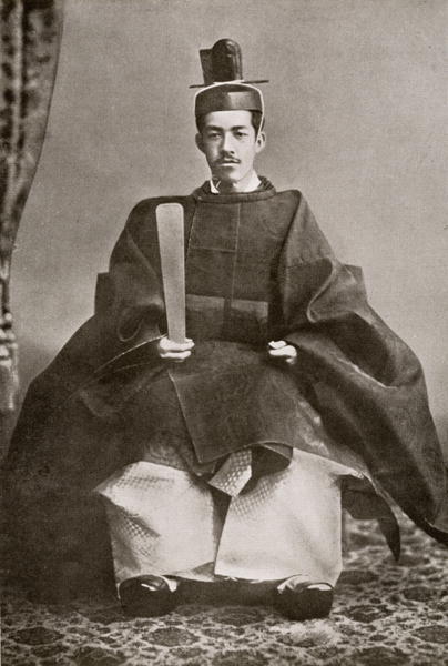 Emperor Taisho, from ''The Year 1912'', published London, 1913 (b/w photo)  à 