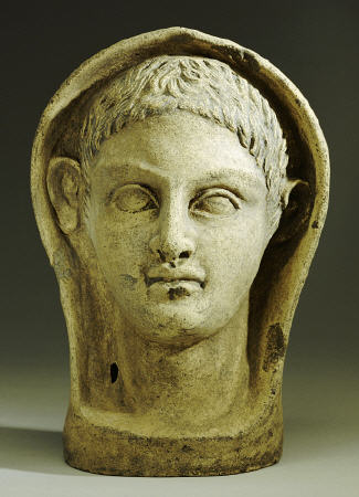 Etruscan Terracotta Votive Male Head à 
