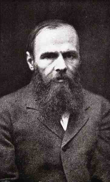 Fyodor Mikhaylovich Dostoyevsky (1821-81) (b/w photo)  à 