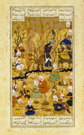 Illustration To The Shahnameh à 