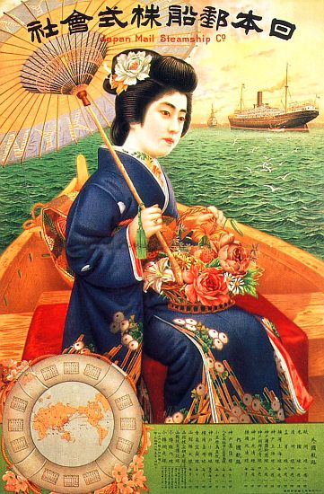 Japan: Advertsing poster for the Japan Mail Steamship Company à 