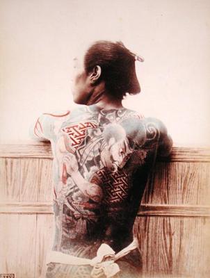 Japanese Bridegroom's Tattoos, c.1880 (photo) à 