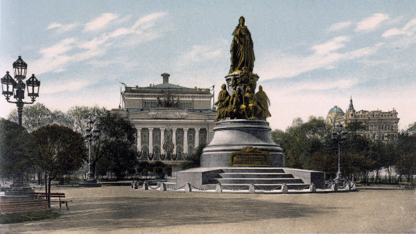 Catherine the Great , St. Petersburg à 