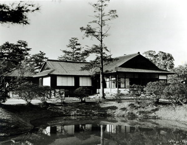 Katsura Imperial Villa, Kyoto (b/w photo)  à 