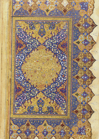 Large Qur''an  Safavid Shiraz Or Deccan, 16th Century à 