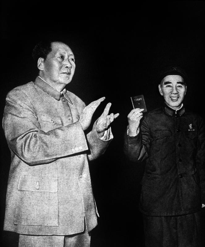 Mao Tse Toung and Lin Piao à 