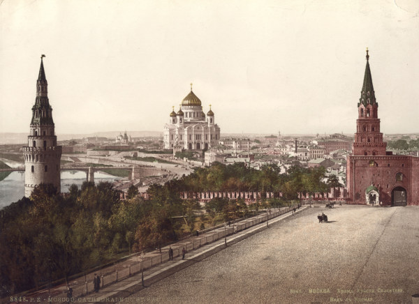 Moscow , Saviour Church à 