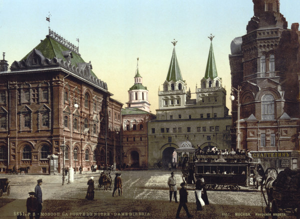 Moscow, Iberian Gate à 