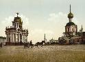 Moscow, Krasnov Square