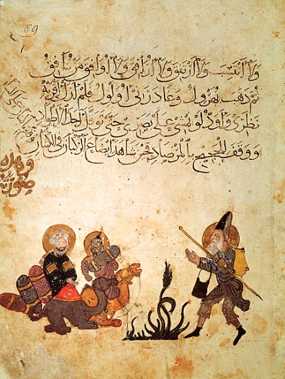 Ms Ar 3929 f.69 Abou Zayd meets some merchants mounting their camels, from ''Al Maqamat'', (''The Me à 