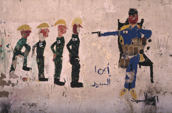 Mural, Lebanese Civil War (colour photo)  à 