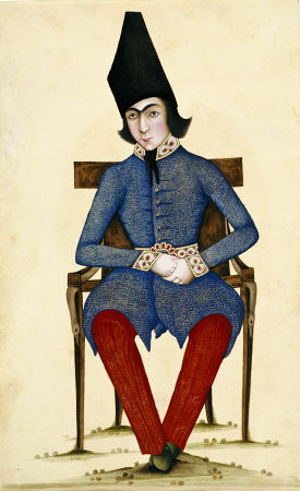 Nasir Al-Din Qajar As Crown Prince à 