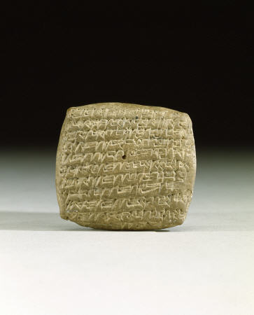 Old Assyrian Cuneiform Tablet, Circa 1900-1800 B à 
