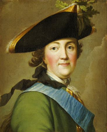 Portrait Of Catherine The Great (1729-1796),  In The Uniform Of The Preobrazhenskii Regiment à 