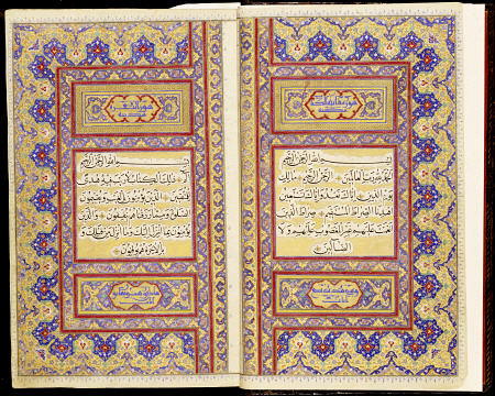 Qu`Ran à 