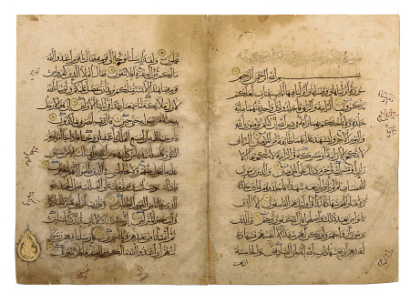 Qur''an Bifolio, Mamluk Egypt, 14th Century à 