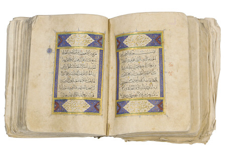 Qur''an, Iran, 16th Century Manuscript On Paper, 378ff à 