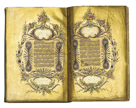 Qur''an, Ottoman Turkey, Ah 1269/1852-3 Ad à 