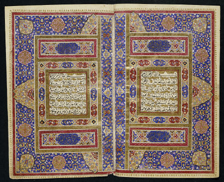 Quran Qajar, AH 1227 / AD 1812-1813 à 