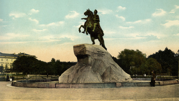 Equestrian Statue of Peter the Great à 