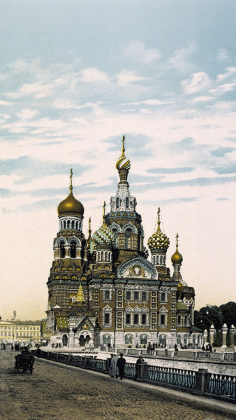 St. Petersburg , Church... Redeemer à 