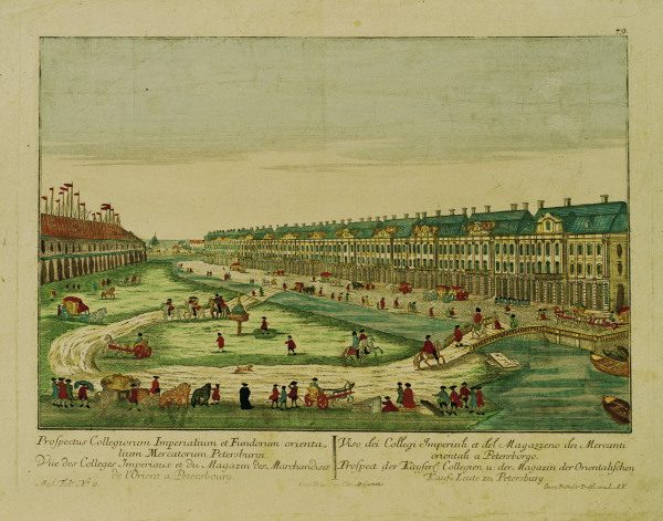 St. Petersburg , Prospect à 