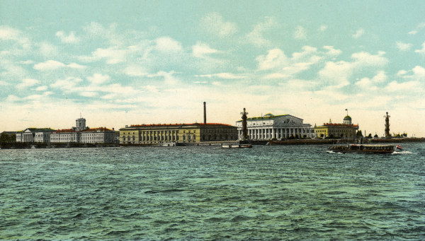 St Petersburg , Vasilievsky Island à 