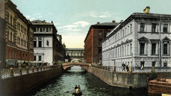 St.Petersburg , Winter Canal à 
