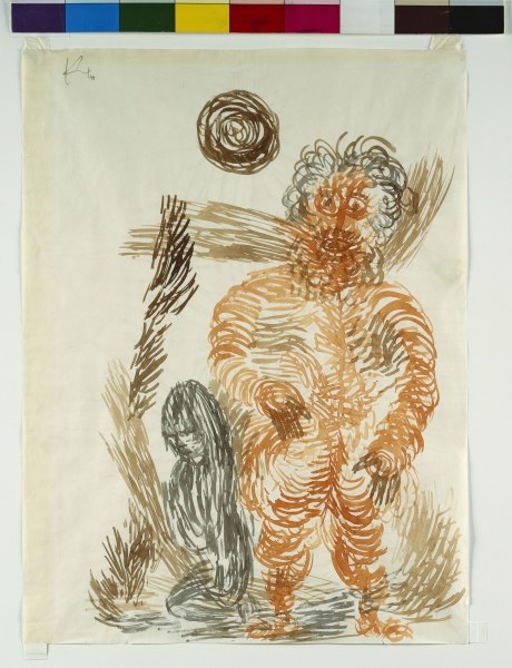 The Power of the Giant, 1933 (brush & black ink and coloured inks on paper)  à 