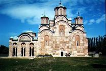 View of the church from the south, 1311-21 (photo) (see also 85066)