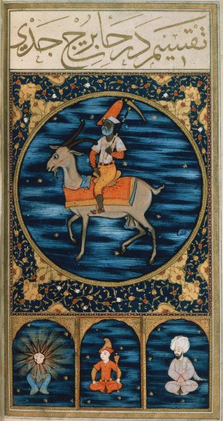 Zodiac / Capricorn/Turkish miniature/C16 à 