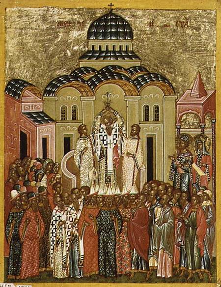 The Exaltation of the Cross, Russian icon from the Cathedral of St. Sophia à École de Novgorod