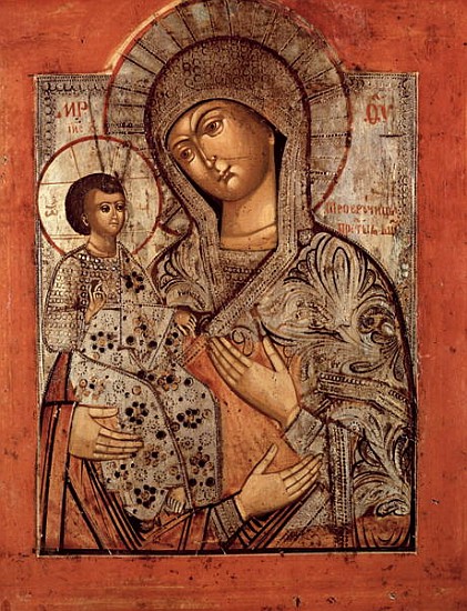 Icon of the Blessed Virgin with Three Hands à École de Novgorod