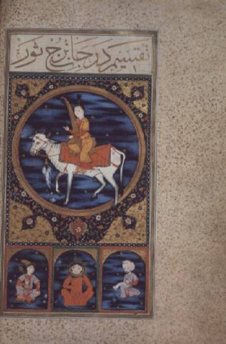 SUF.TURE 242 f.10v Taurus à École ottomane
