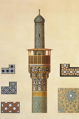 A Minaret and Ceramic Details from the Mosque of the Medrese-i-Shah-Hussein, Isfahan, plate 24-25 fr à Pascal Xavier Coste