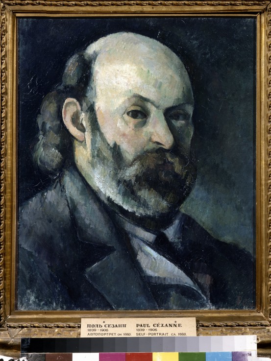 Self-portrait à Paul Cézanne