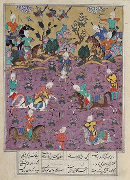 Ms D-184 fol.140a Siavosh Playing Polo with Afrasiab, from 'Firdawsi's Shahnama' à École persane