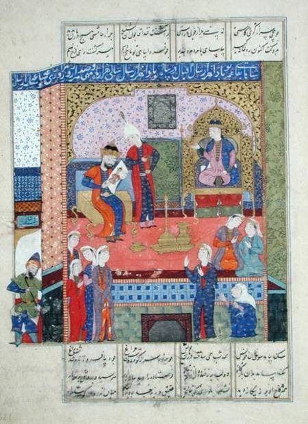 Ms D-184 fol.381a Interior of the King of Persia's Palace, illustration from the 'Shahnama' (Book of à École persane