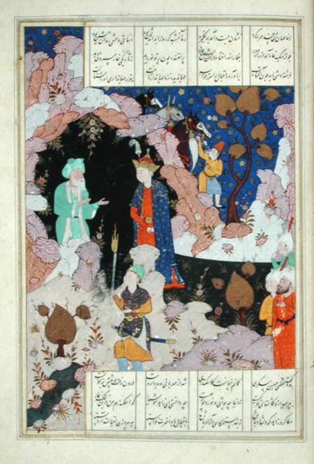 Ms D-212 fol.285a Alexander Visits a Hermit, illustration to 'The Book of Alexander', 1191 à École persane