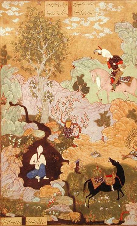 Or 2265 Khusrau sees Shirin bathing in a stream, from the Khamsa of Nizami à École persane