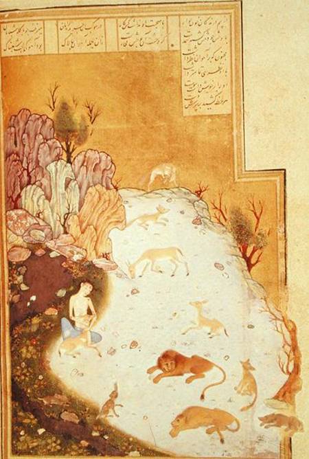 Or 2590 Majnun in the Desert, from the story of 'Layla and Majnun' by Nizami à École persane