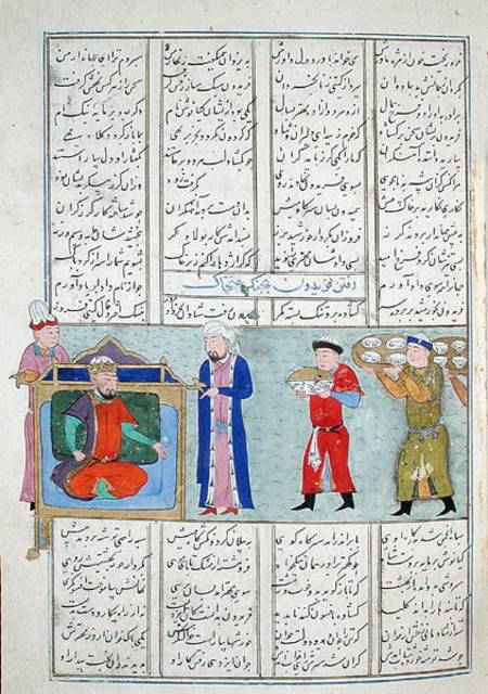 Ms C-822 Preparation of the feast ordered by Feridun before his departure for war, from the 'Shahnam à École persane