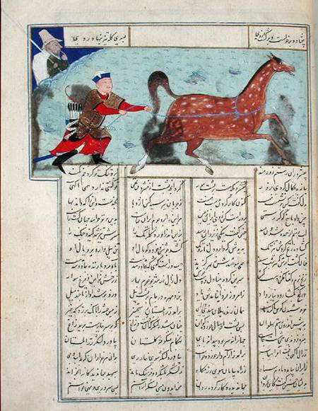 Ms C-822 Roustem capturing his horse, from the 'Shahnama' (Book of Kings) à École persane
