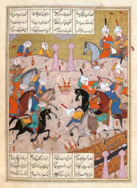 Ms d-212 A Game of Polo Between a Team of Men and a Team of Women, from the 'Khamsa' of Nizami à École persane