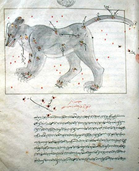 The Great Bear, from the Book of the Stars after El Hussein à École persane
