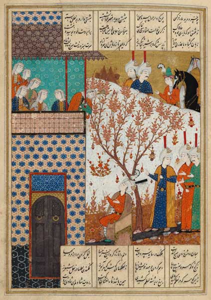 Ms D-212 fol.91a Khosro before Shirin's Palace, illustration to 'Khosro and Shirin', 1176 à École persane