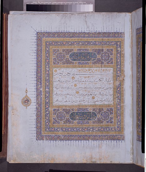 Manuscript of a Koran à École persane